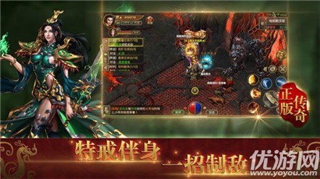 沙王爭雄截圖欣賞