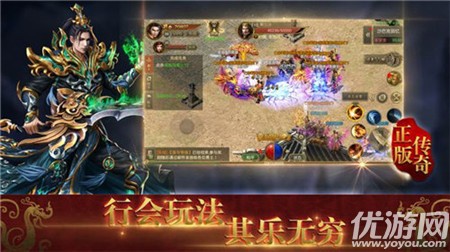 沙王爭雄截圖欣賞