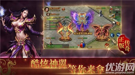 沙王爭雄