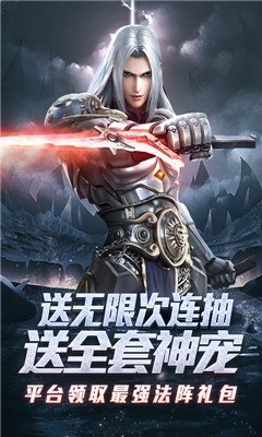 怒魂滿V版