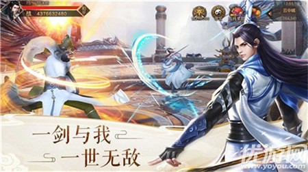 風(fēng)吟劍語(yǔ)截圖欣賞