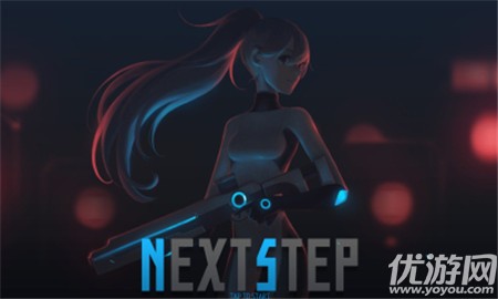 ProjectNextStep截圖欣賞