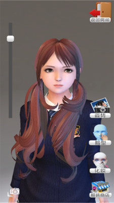 干物少女VR女友