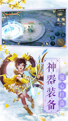 煙起戰(zhàn)歌