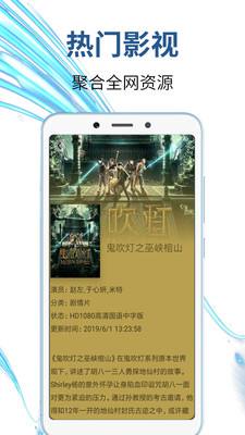 極酷視頻截圖欣賞