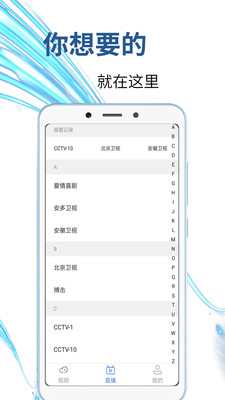 極酷視頻截圖欣賞