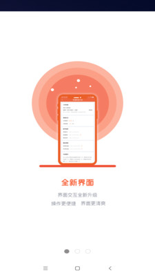 電競(jìng)包子