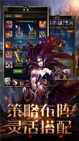 末日預(yù)言