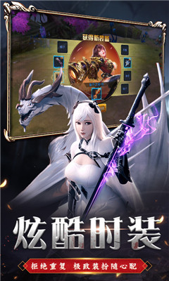 疾風魔女末日版