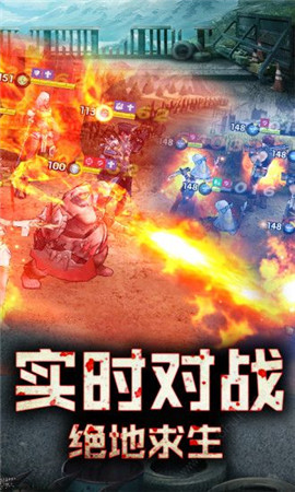 末世軍團(tuán)危機(jī)生存
