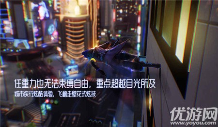 龍族幻想國(guó)際服手游截圖欣賞