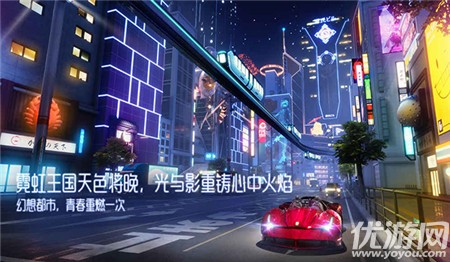 龍族幻想國(guó)際服手游截圖欣賞