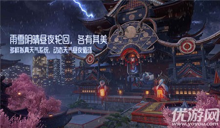 龍族幻想國(guó)際服手游截圖欣賞