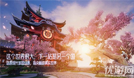 龍族幻想國(guó)際服手游截圖欣賞