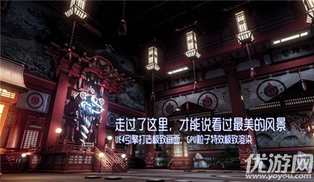 龍族幻想國(guó)際服手游