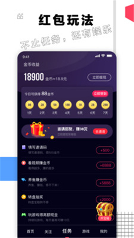 栗子視頻