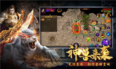 切割加速版超變歸來(lái)