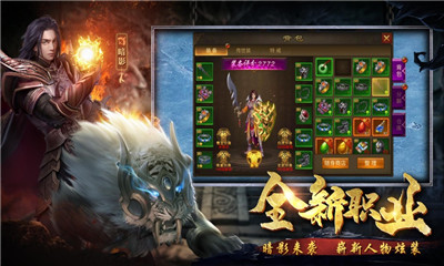 切割加速版超變歸來(lái)