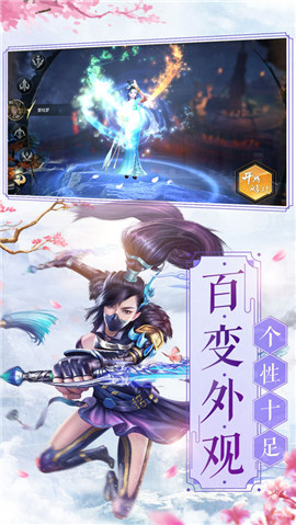 煙起戰(zhàn)歌截圖欣賞