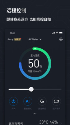 AIRMX秒新截圖欣賞
