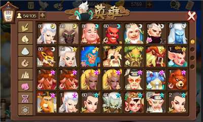 莽荒英雄錄九游版