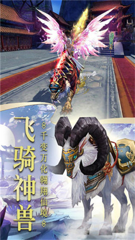 劍魔訣