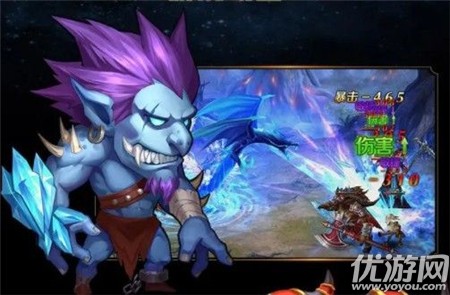 無(wú)盡部落截圖欣賞