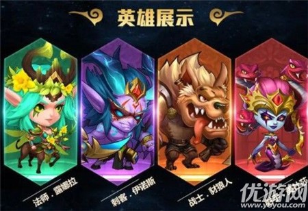 無(wú)盡部落截圖欣賞