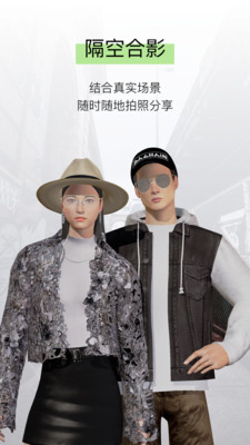 ADA ONLINE截圖欣賞