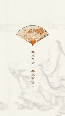 美術(shù)影音