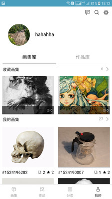大畫(huà)