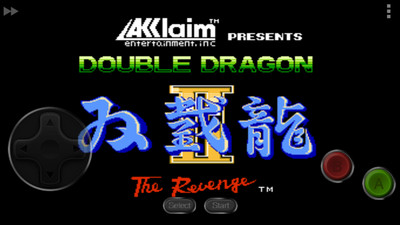 雙截龍2