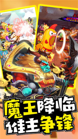 惡搞三國(guó)截圖欣賞