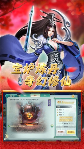 江湖有點(diǎn)兇