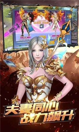 暗黑雷神截圖欣賞