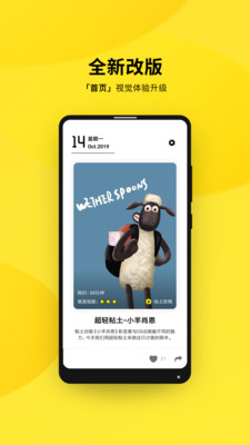 醬人手作