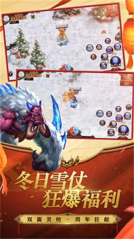 破館珍劍截圖欣賞