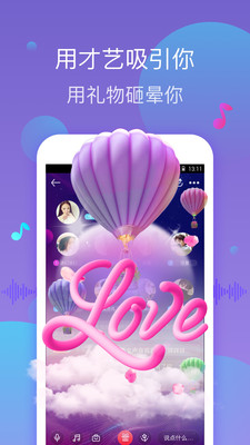 pia玩截圖欣賞
