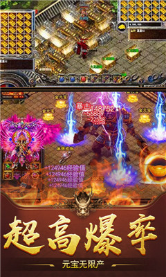 沙城之戰(zhàn)