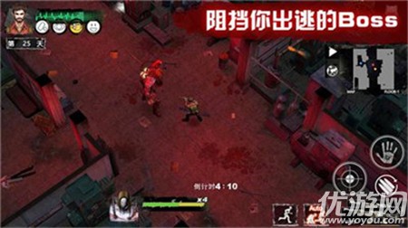 暗月紀(jì)