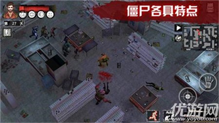 暗月紀(jì)