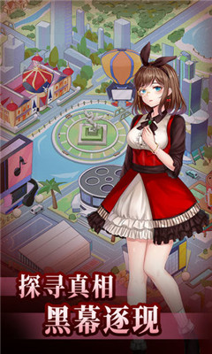 經(jīng)紀(jì)手札詭跡
