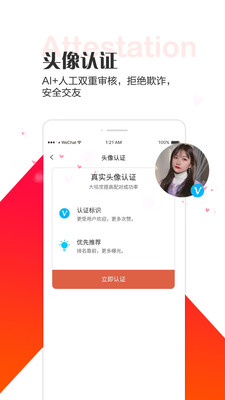 11維