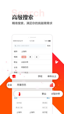 11維
