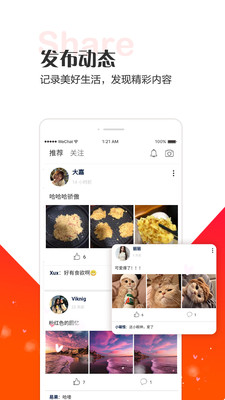 11維截圖欣賞