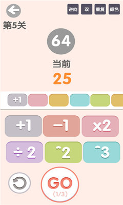 太簡(jiǎn)單了8