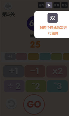 太簡(jiǎn)單了8