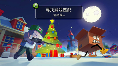 躲貓貓截圖欣賞
