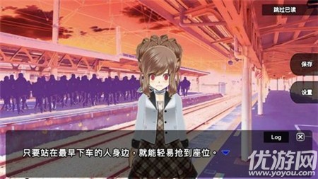 殺戮世界截圖欣賞