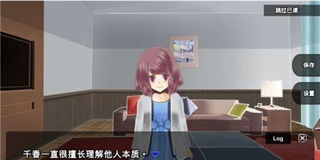 殺戮世界截圖欣賞